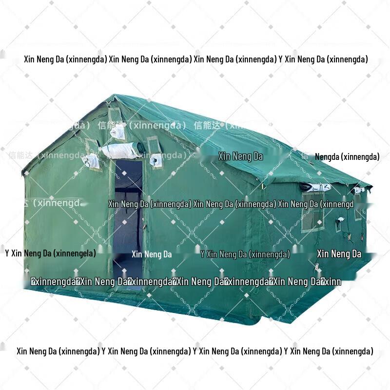 Xinnengda 98-10 Insulated Squad Tent
