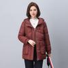 Women's Winter Plus Size Cotton Coat - Fashionable, Thick, and Age-Reducing for Middle-aged and Elderly