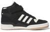 Forum Adidas Originals Mid 'Black Cream Gum' FZ6252