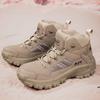 New Outdoor Sports Help Breathable Large Size Hiking Shoes Casual Camping Desert Travel Hiking Shoes