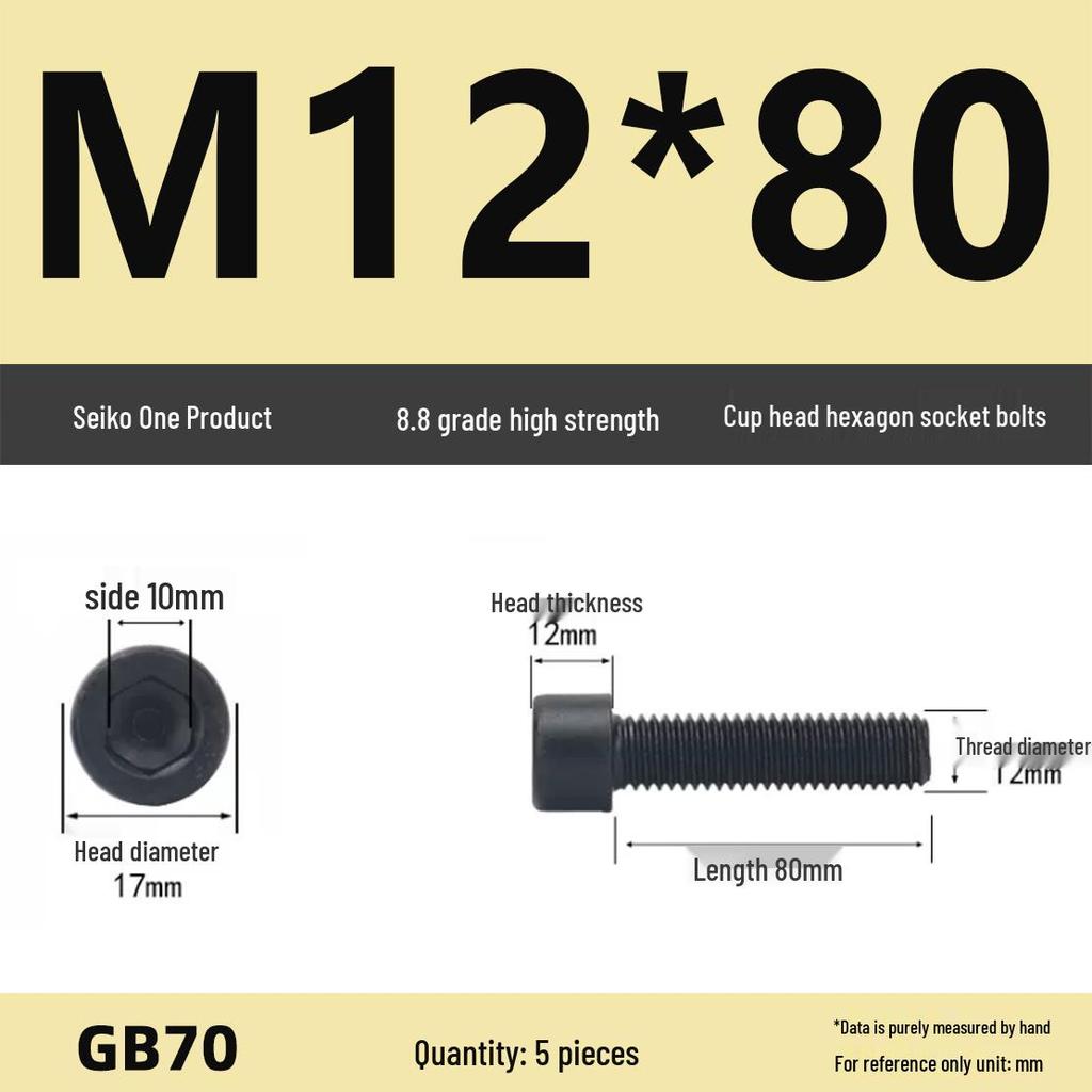 8.8 High-Strength Socket Head Cap Screw Bolt (M4-M16)