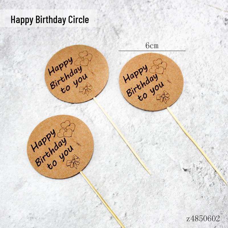 Kraft Paper Happy Birthday Cake Topper - Handwritten Decoration Insert