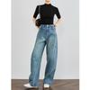 FAESSLIN Hong Kong Retro Lockere Weitbeinige Jeans