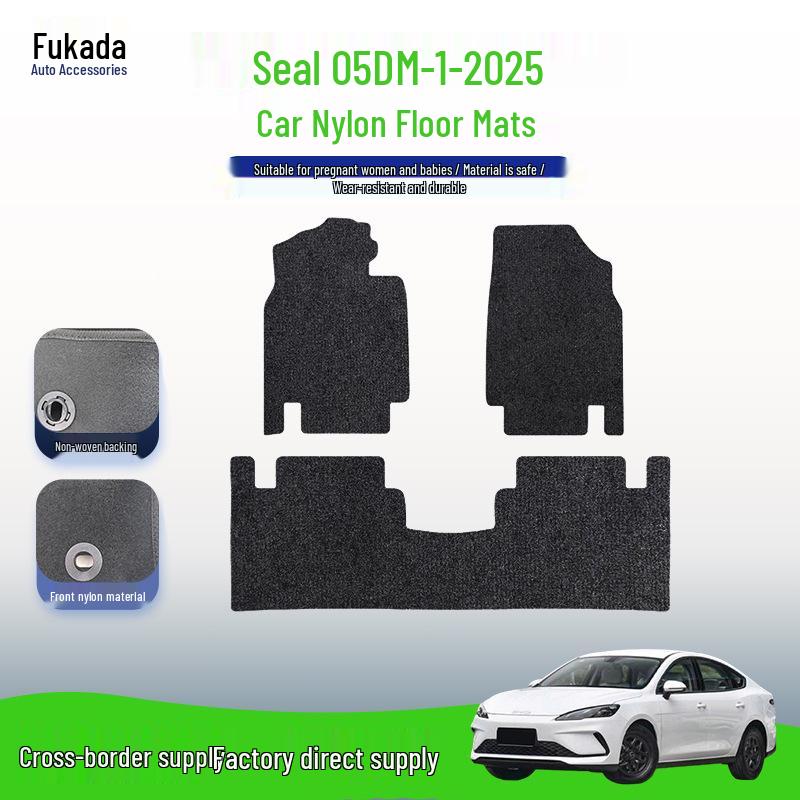 BYD Seal 05 DM-i-25 Car Floor Mats, Black Nylon, Anti-Dirt