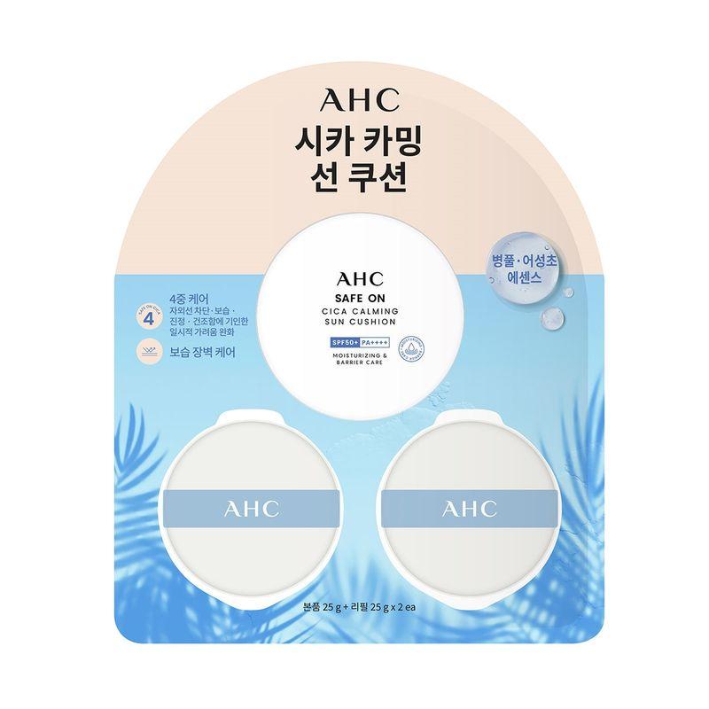 

AHC Солнцезащитный кушон Safe On Cica 25 г + 2 сменных блока