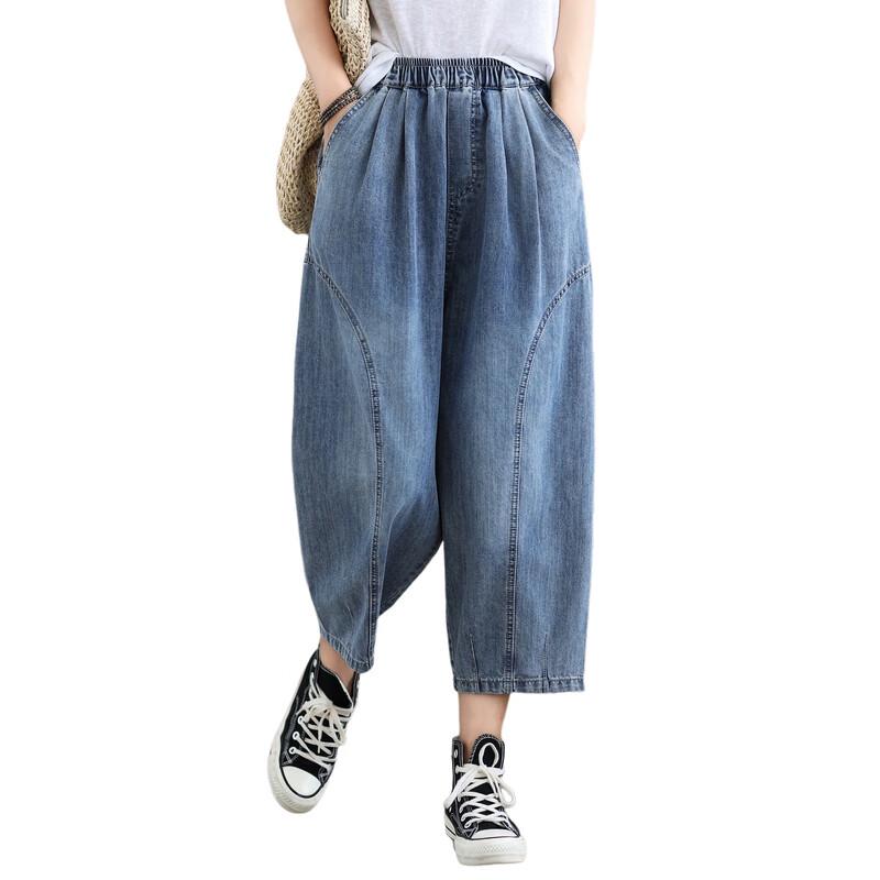 Women's Summer High-Waisted Casual Harem Pants