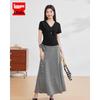 IEF 2026 Summer Korean Style Elegant Slim-Fit Two-Piece Long Skirt Set