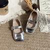 Kids Black Square Toe Buckle Mary Jane Shoes