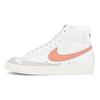 Nike Blazer 77 Vintage Mid Atomic Pink Damen Sneaker Skateschuhe CZ1055-110