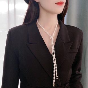 Natural Freshwater Pearl Sweater Chain Women's Long Pendant Fashion Classic Niche Style High Sense Versatile Design Necklace