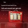Spes Hair & Body Spring Gift Set