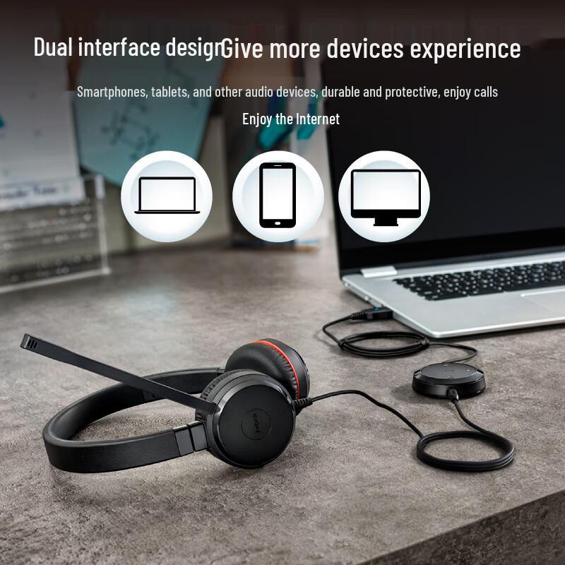 Jabra Evolve 30 II UC Wired Headset (CN version)