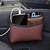JEYODA Car Storage Pocket Seat Side Bag Car Side Bag Portable Storage Box Card