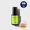 [Esență foarte concentrată] Ser Calmant Verde 50ml
