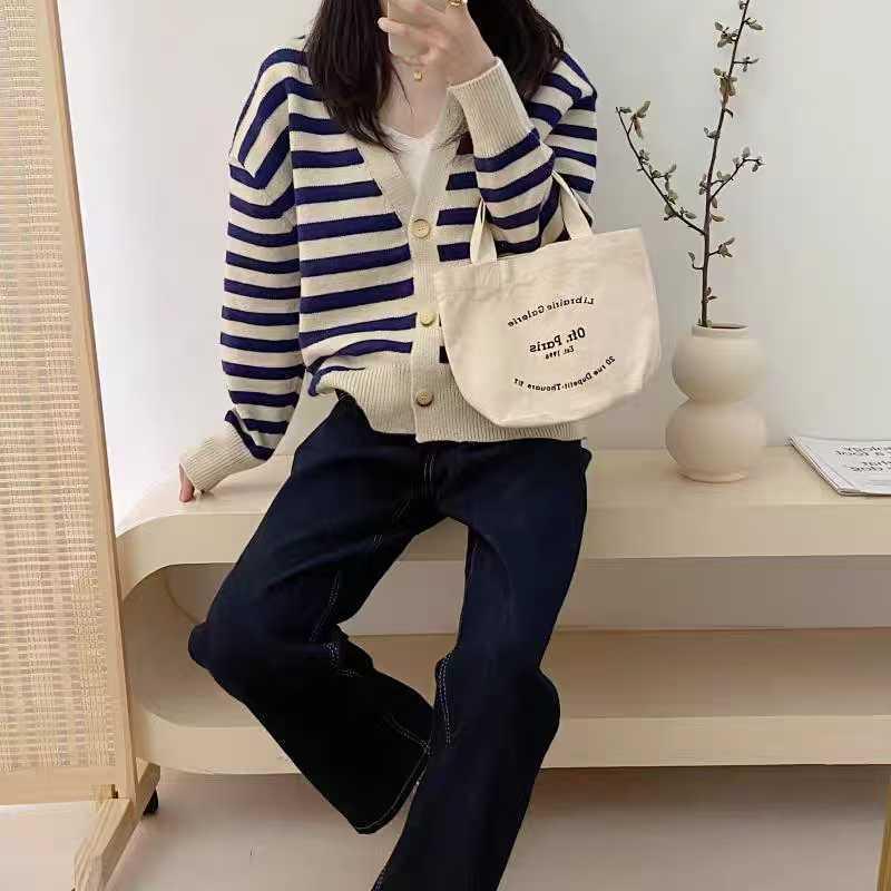 Korean Style Striped V-Neck Chic Knit Cardigan Sweater for Women