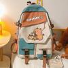Capybara Cartoon Cute Capybara Youth Large Capacity Backpack Versatile School Bag