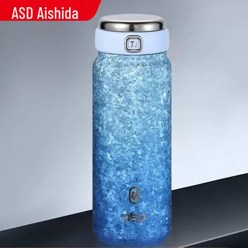 ASD Pure Titanium Aurora Thermos Mug