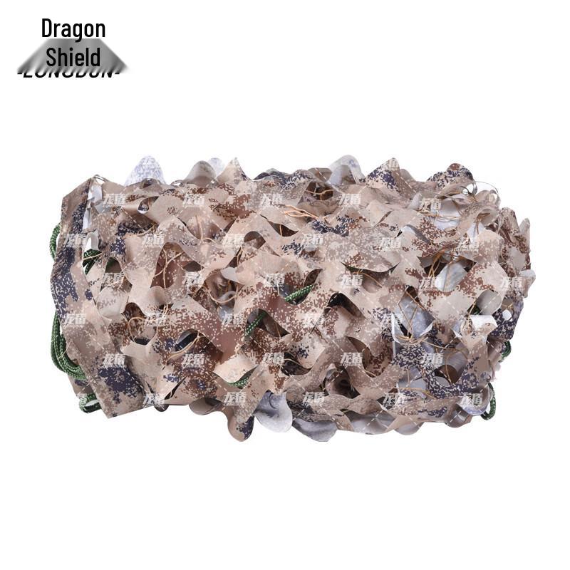Dragon Shield 420D Outdoor Camouflage Net