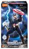 Doyusha Marvel Infinity Saga Champion Class Series Captain America Plastic Approximately 134mm Tall Model,