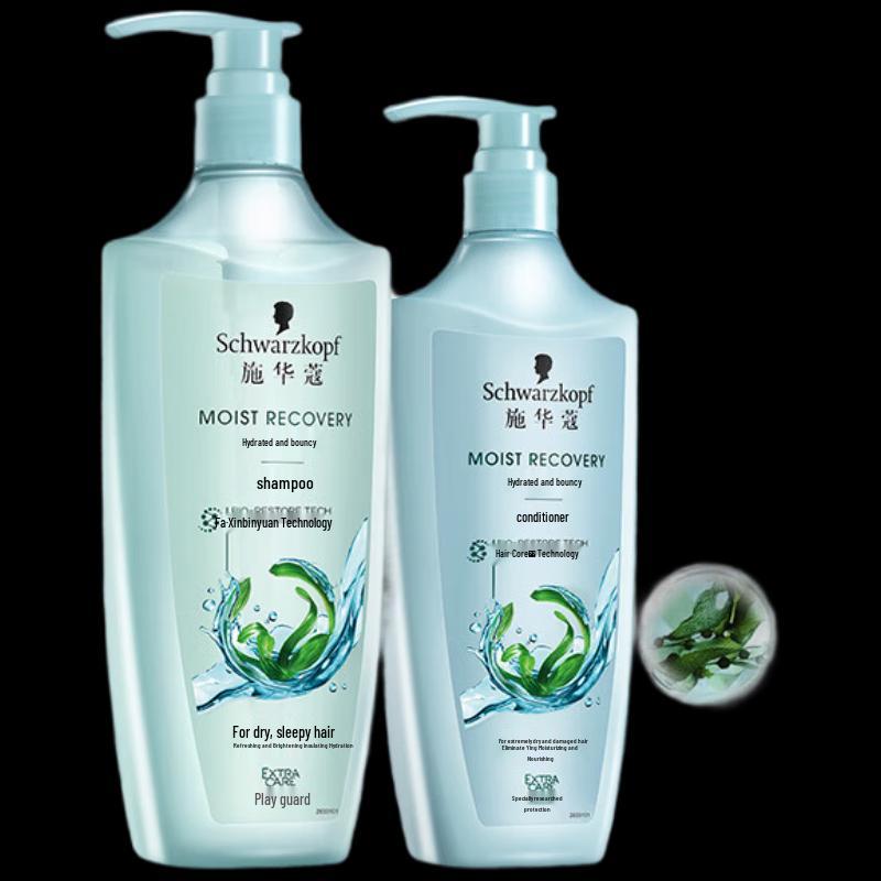 Schwarzkopf Aqua Glow Shampoo & Conditioner Set
