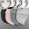 New Summer Ice Silk Sunscreen Face Scarf Mask, UV Protection Veil with Eye & Corner Protection, Outdoor Sun Cover for Women