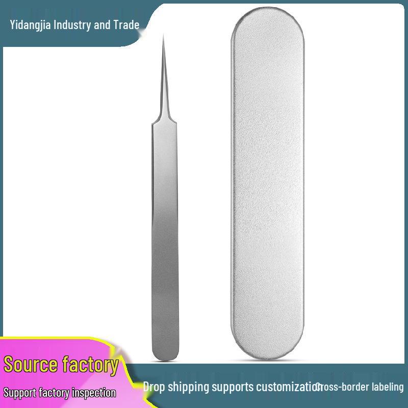 

No. 5 Heat-Treated Titanium Tweezers & Blackhead Removal Tool for Acne Care