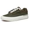 Anta Aoli Women Low Top Leather Skate Shoes Green All‑Terrain 122218011-4