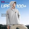 GENIOLAMODE Men's UPF100+ UV Protection Ice Silk Sun Hoodie