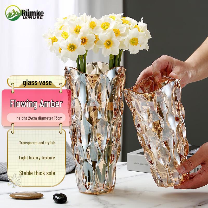 Elegant Glass Decorative Vase Collection