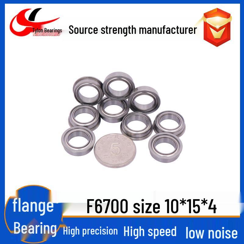 

Miniature Thin-Walled Flanged Bearings F6700-F6704ZZ F6700ZZ