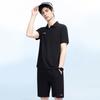 Li Ning Comfortable Simple Short Sleeve Quick Dry Fashion Shorts Casual Sports Suit Unisex Suit AWBV129-1