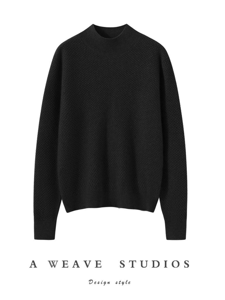 Cashmere Knit Half-High Neck Winter Cardigan Sweater