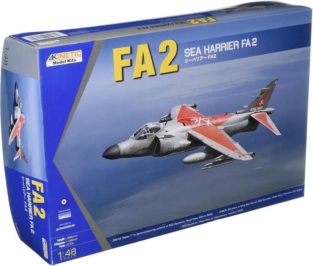 Kinetic 1/48 Sea Harrier FA2 Plastic Model