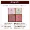 Excel Eye Planner Palette Eyeshadow '2302 (New Spirit)