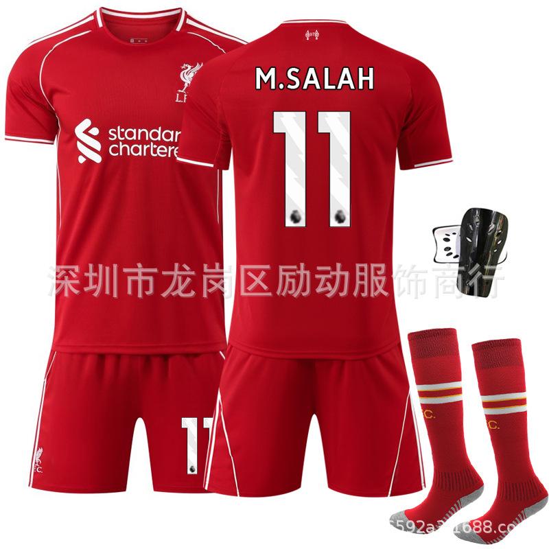2 Quick-drying Club No. 1 Salah jersey Children's Liverpool home Nota football jersey set