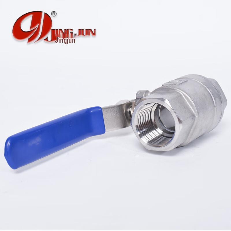 Heavy-Duty Stainless Steel Two-Piece Ball Valve with Lock