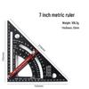 ZJ Aluminum Alloy 7" Triangle Woodworking Ruler - Inch/Metric 90° Right Angle Ruler