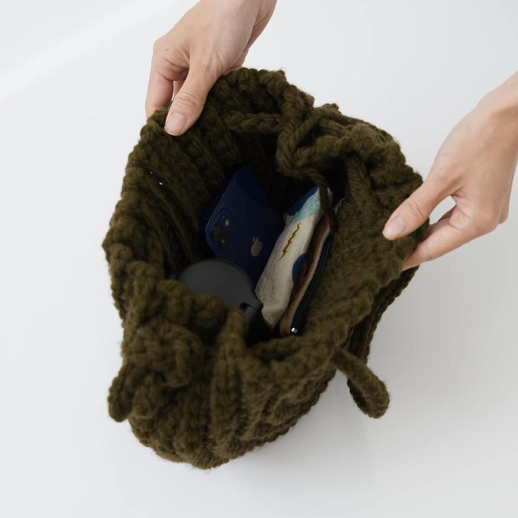 Knitting Kit Ribbed Bag #8-8