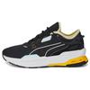 PUMA Extent Nitro Europa 'Black Gray Yellow' 385555-02