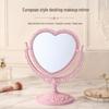 European Retro Heart-Shaped Plastic Makeup Mirror for Vanity