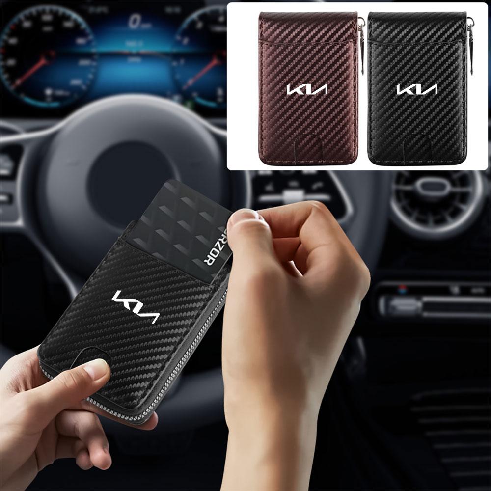 Car Portable Credit Card Holder Driver License Storage Bag Wallet Accessories For Kia Sportage Rio Ceed Soul Sorento Picanto K3