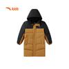 Anta Kids' Boys' A52447907 3-Proof Mid-Length Down Jacket