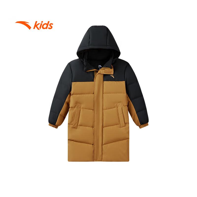 Anta Kids' Boys' A52447907 3-Proof Mid-Length Down Jacket