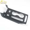 2020 Envision S Gear Shift & Console Decoration Frame Car Accessories