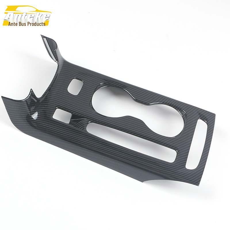 2020 Envision S Gear Shift & Console Decoration Frame Car Accessories