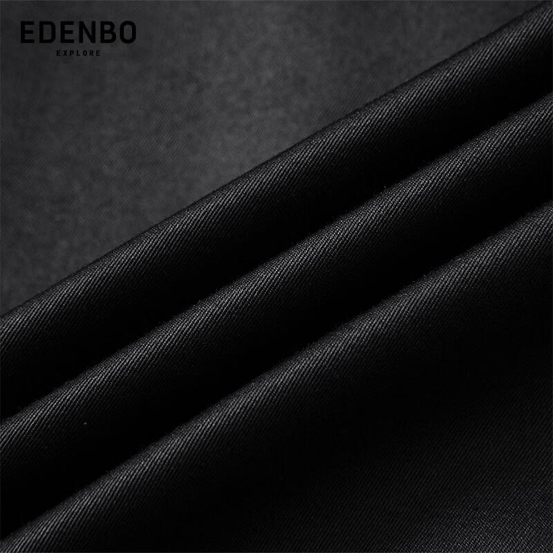 Edenbo Men's Stand Collar Casual Jacket