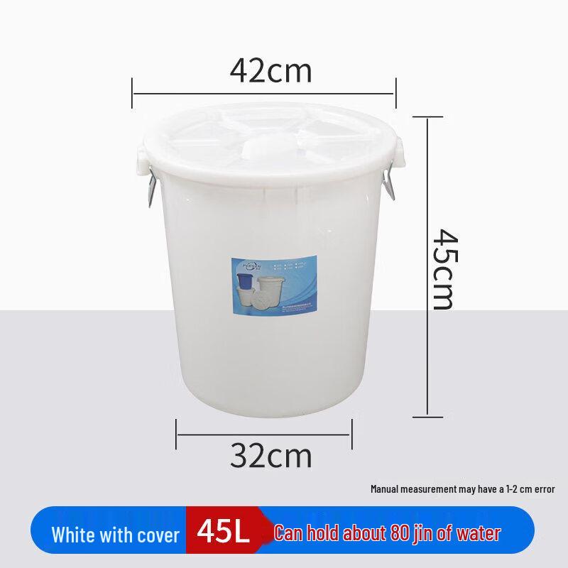 Yuying Heavy-Duty Household Storage Bucket