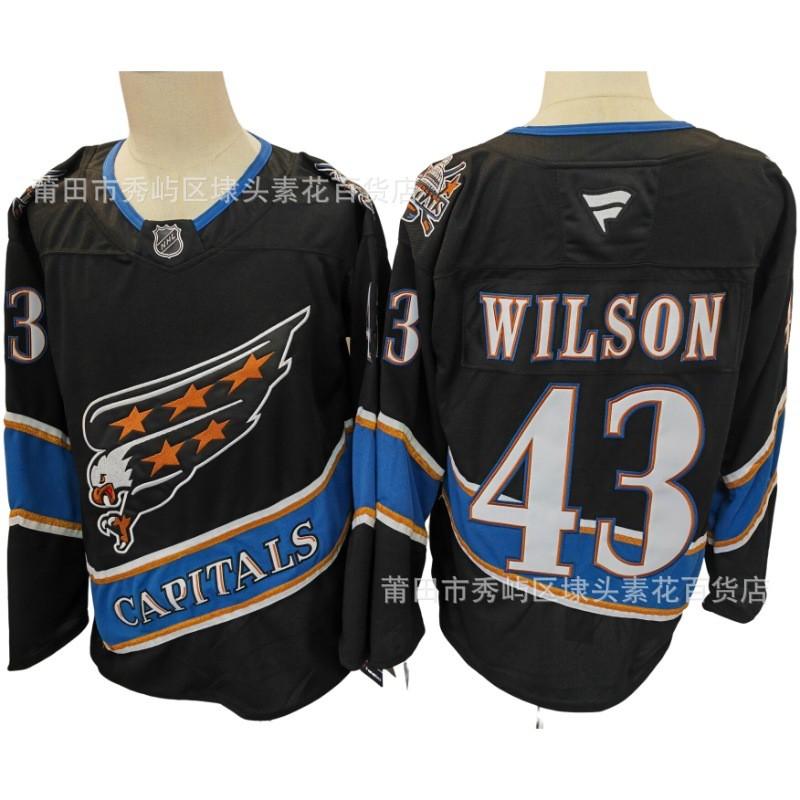 Washington Capitals NHL Team Ice Hockey Jersey Custom Embroidered Fan Apparel Men Winter Sport Wear
