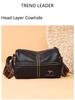 Women's Genuine Leather Crossbody Saddle Bag