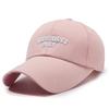 Embroidered Alphabet Baseball Cap Male Female Extended Brim Cap Outdoor Recreational Fishing Sun Cap